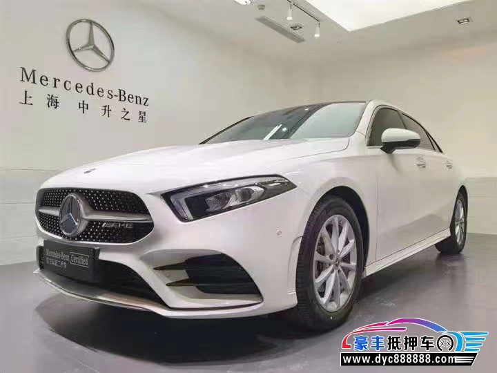 19年奔驰A轿车抵押车出售