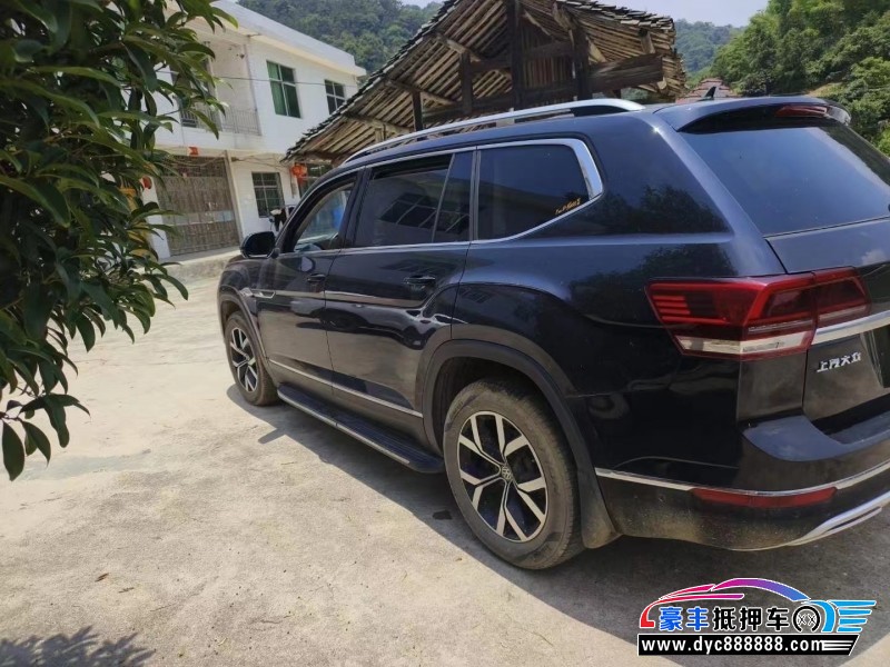 21年大众途昂轿车抵押车出售