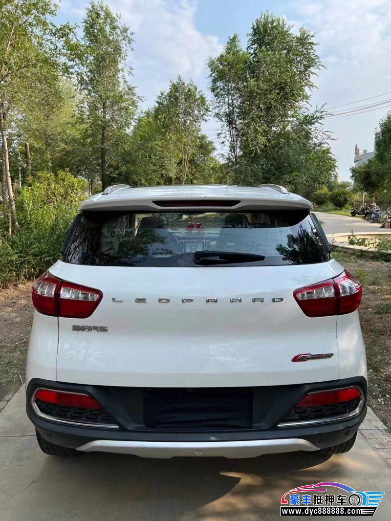 17年猎豹汽车CS9轿车抵押车出售