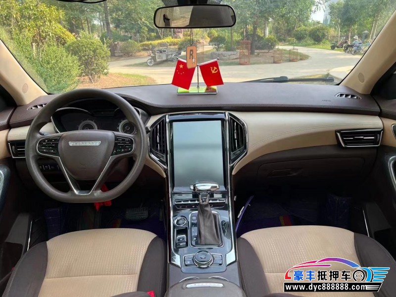 17年猎豹汽车CS9轿车抵押车出售