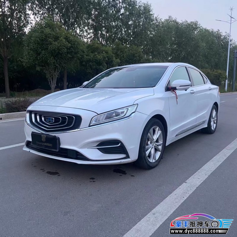 19年吉利博瑞轿车抵押车出售