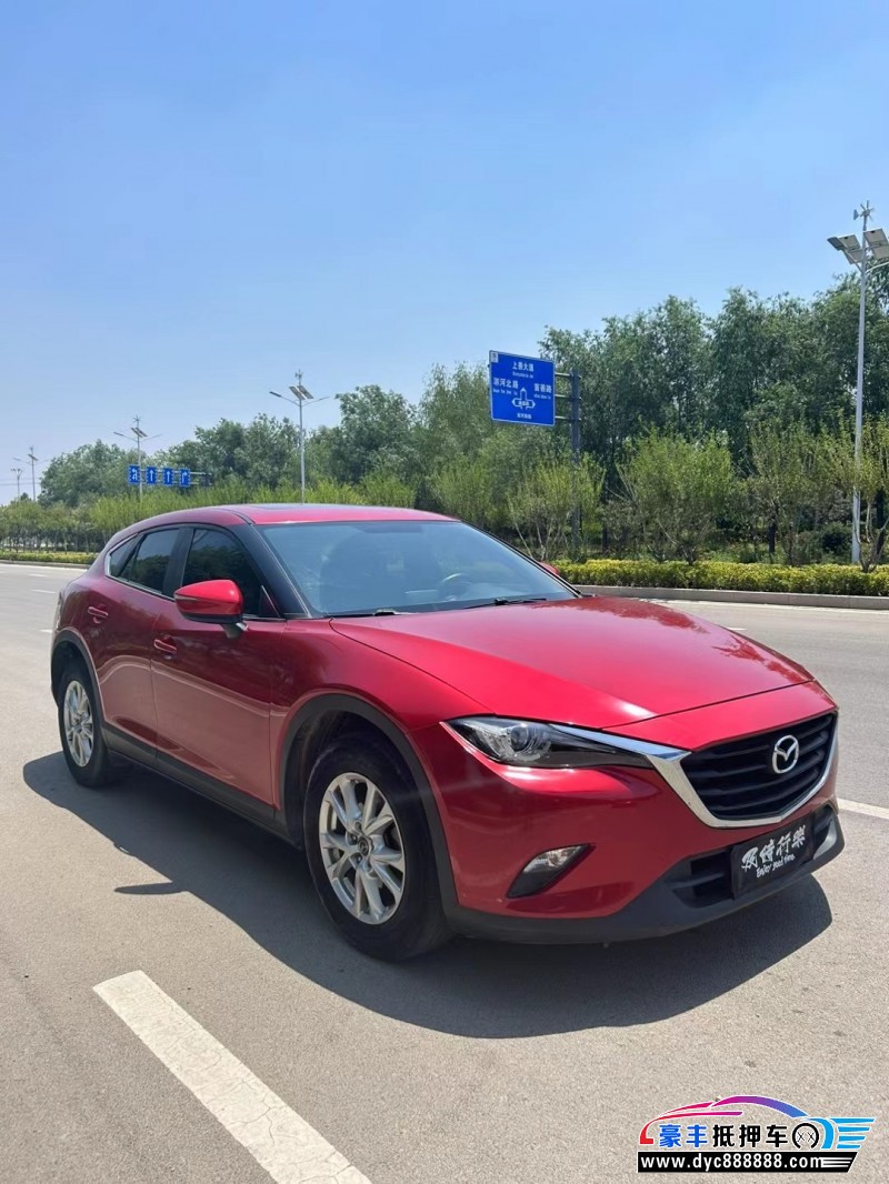 17年马自达CX-4轿车抵押车出售