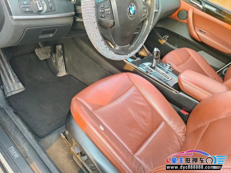 14年宝马X3轿车抵押车出售