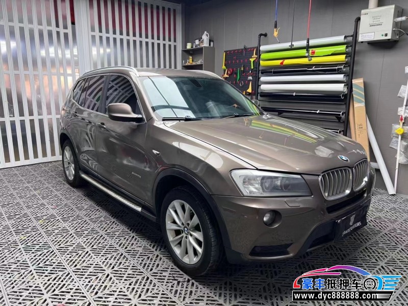 14年宝马X3轿车抵押车出售