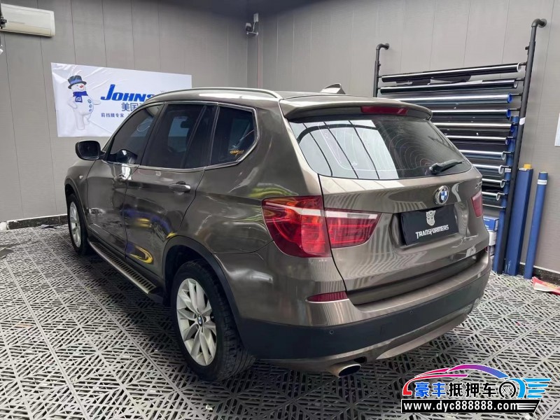 14年宝马X3轿车抵押车出售