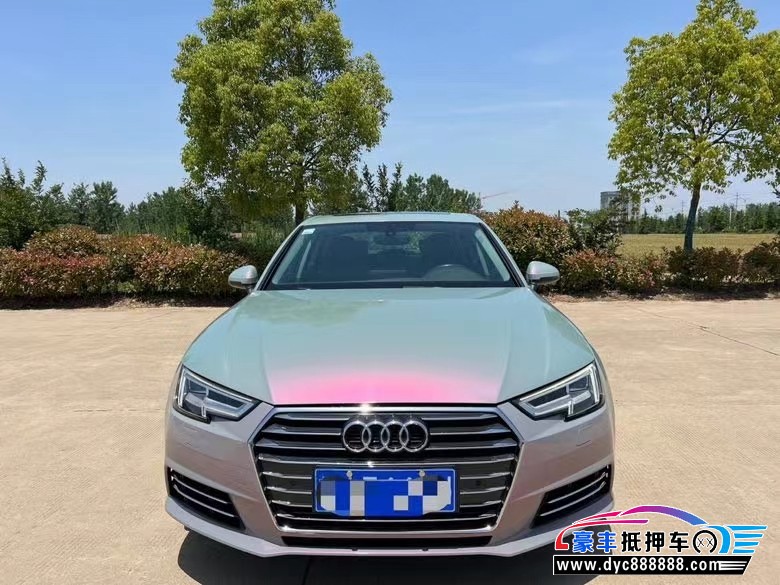 17年奥迪A4轿车抵押车出售