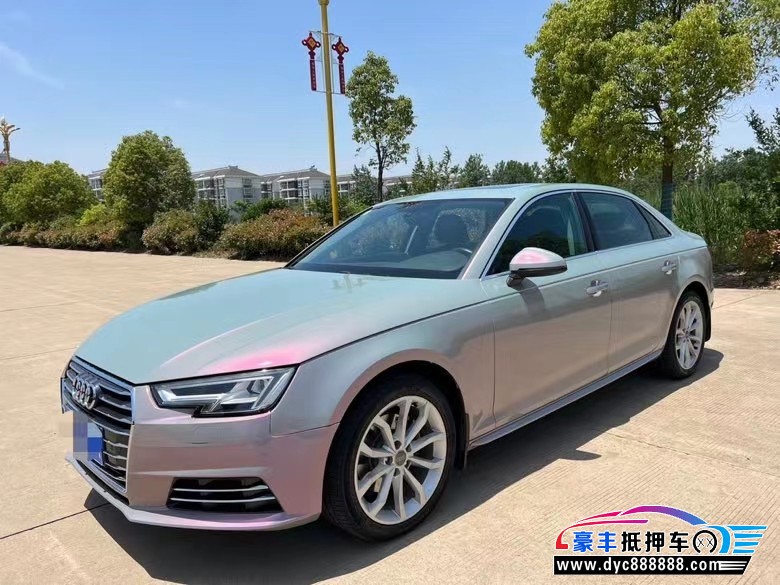 17年奥迪A4轿车抵押车出售