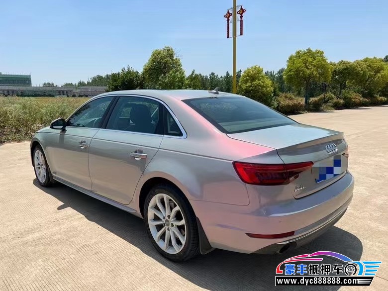 17年奥迪A4轿车抵押车出售