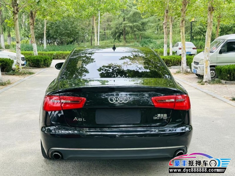 13年奥迪A6轿车抵押车出售