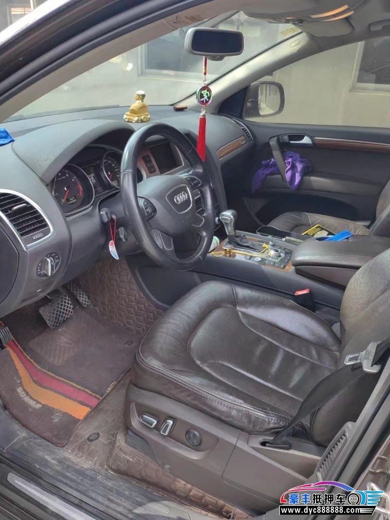 15年奥迪Q7轿车抵押车出售