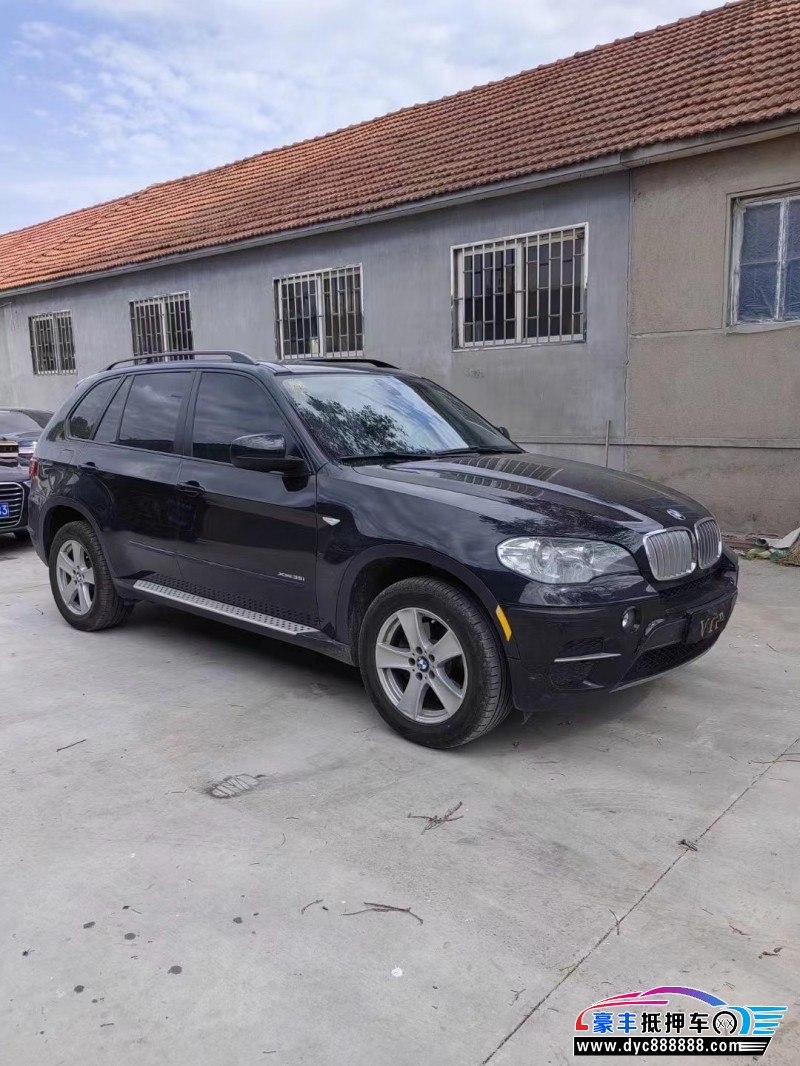 13年宝马X5轿车抵押车出售