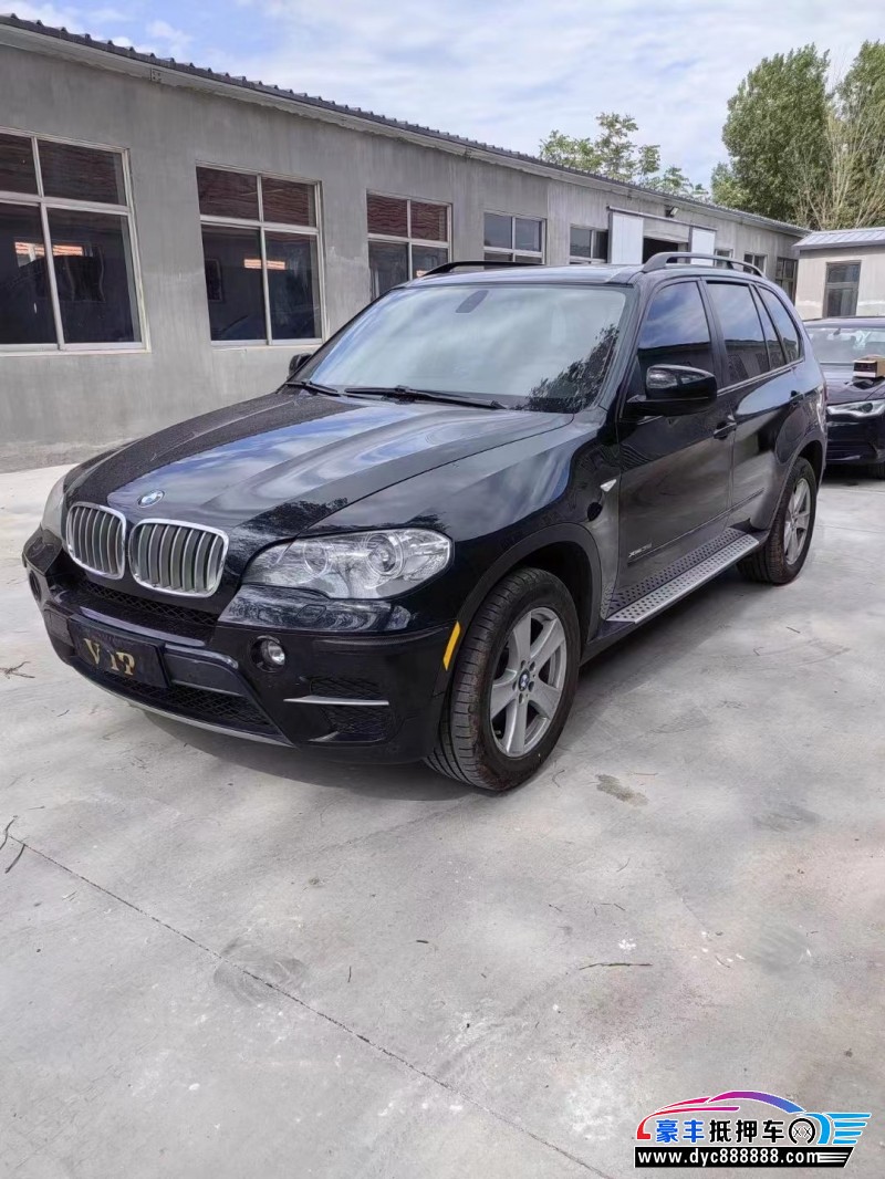 13年宝马X5轿车抵押车出售