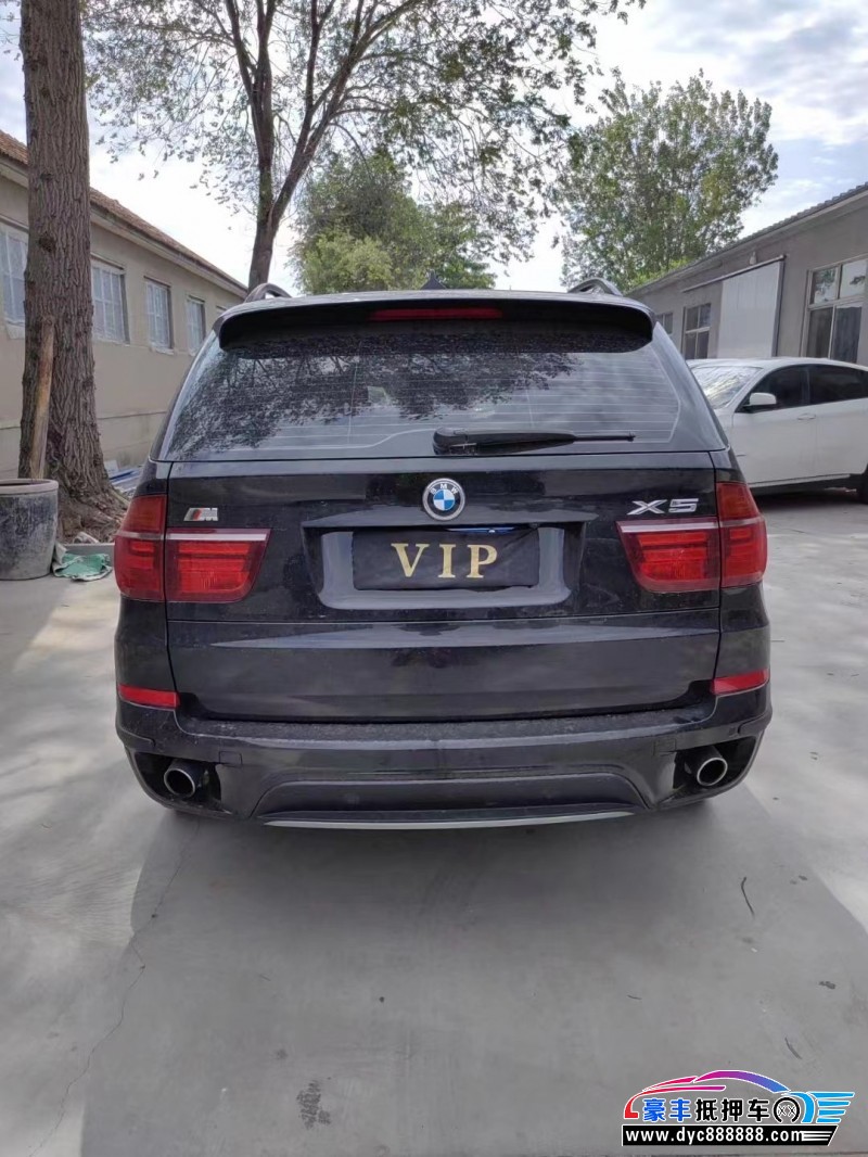 13年宝马X5轿车抵押车出售
