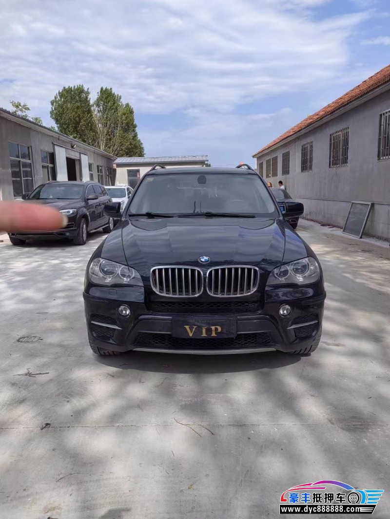 13年宝马X5轿车抵押车出售