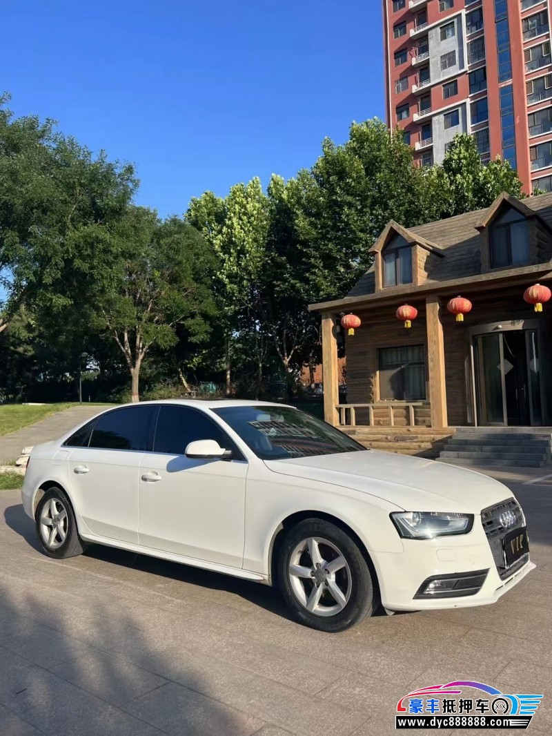 14年奥迪A4轿车抵押车出售