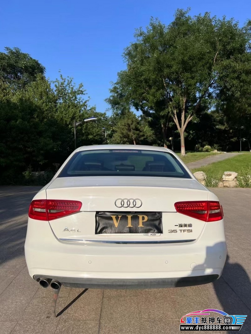 14年奥迪A4轿车抵押车出售