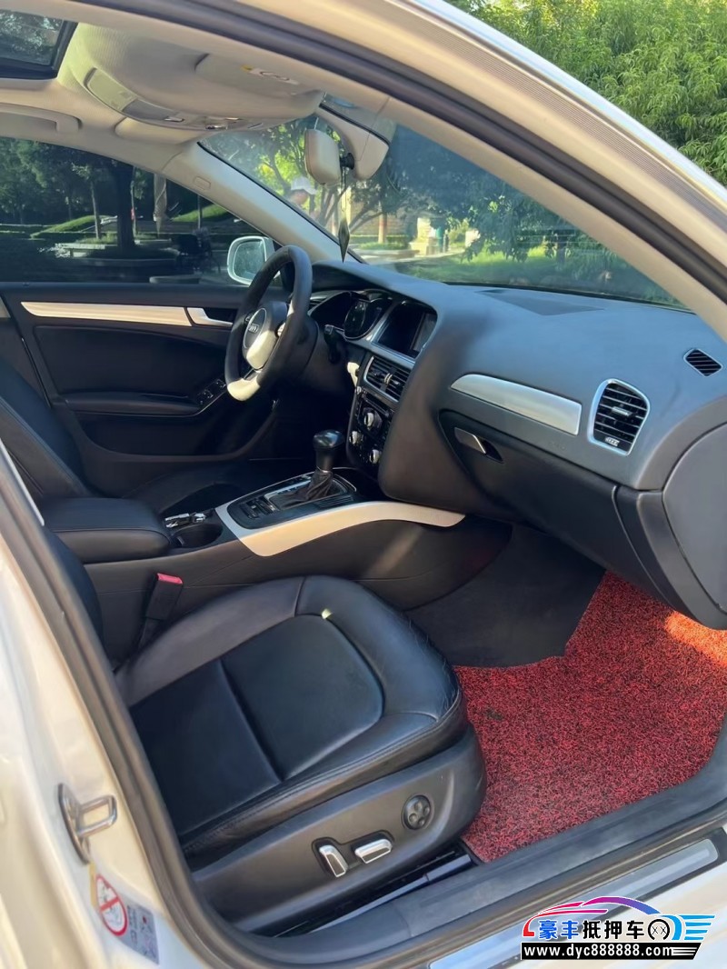 14年奥迪A4轿车抵押车出售