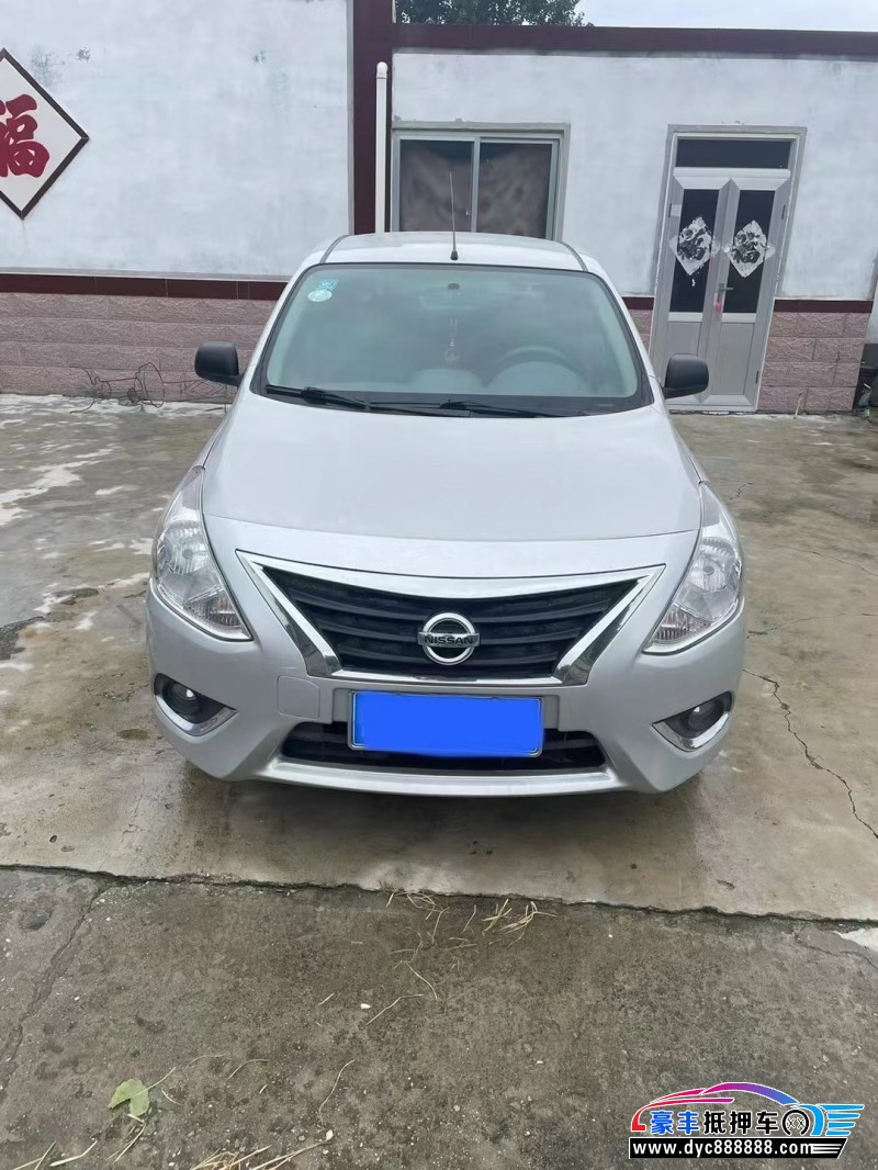 18年日产阳光轿车抵押车出售
