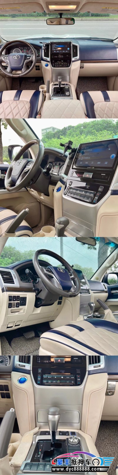 20年丰田兰德酷路泽轿车抵押车出售