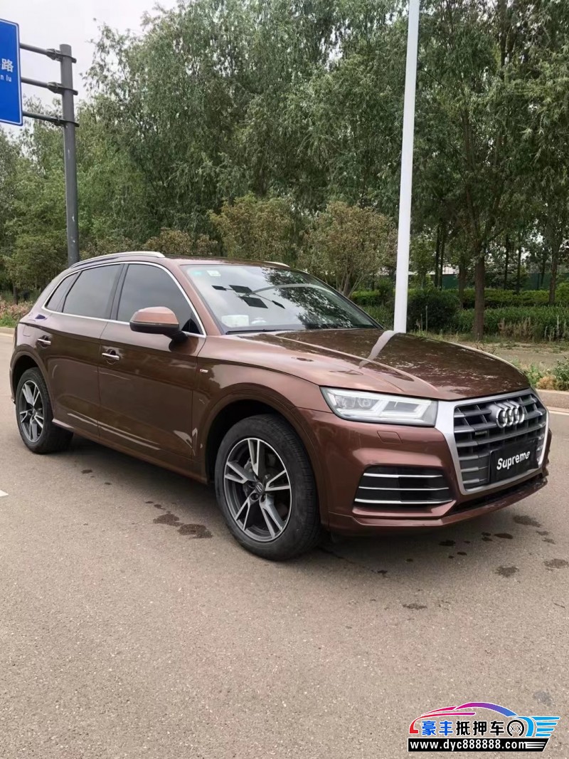 19年奥迪Q5轿车抵押车出售