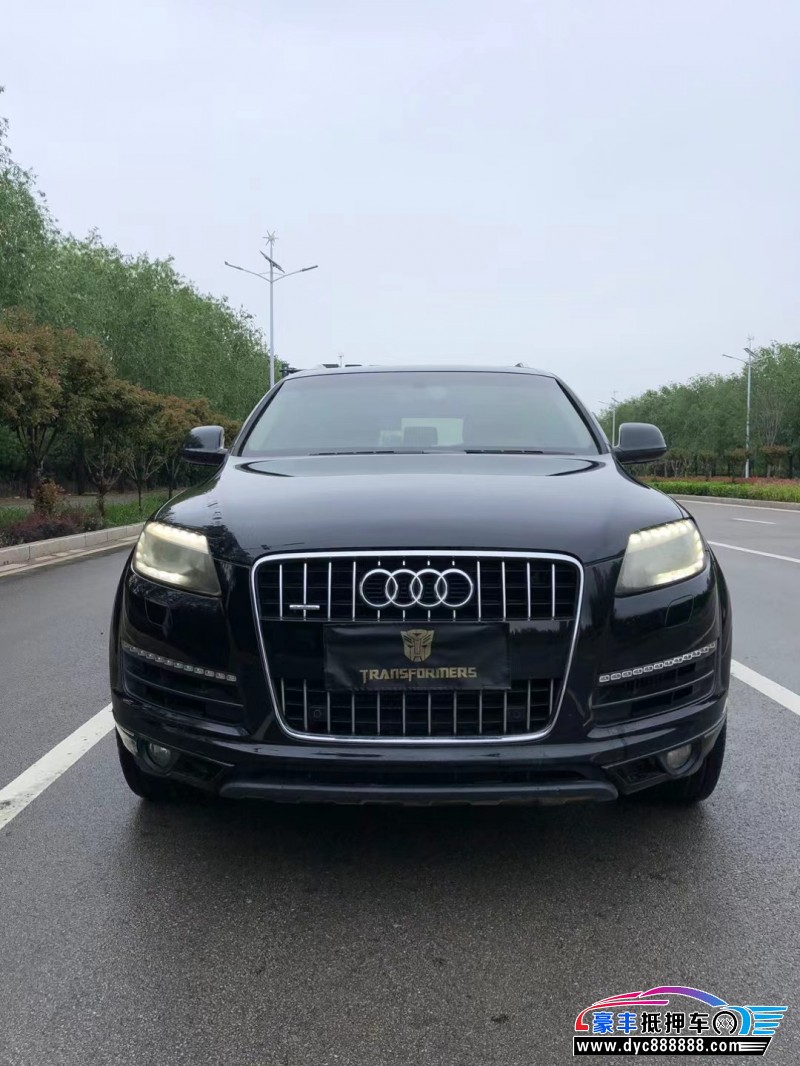 11年奥迪Q7轿车抵押车出售