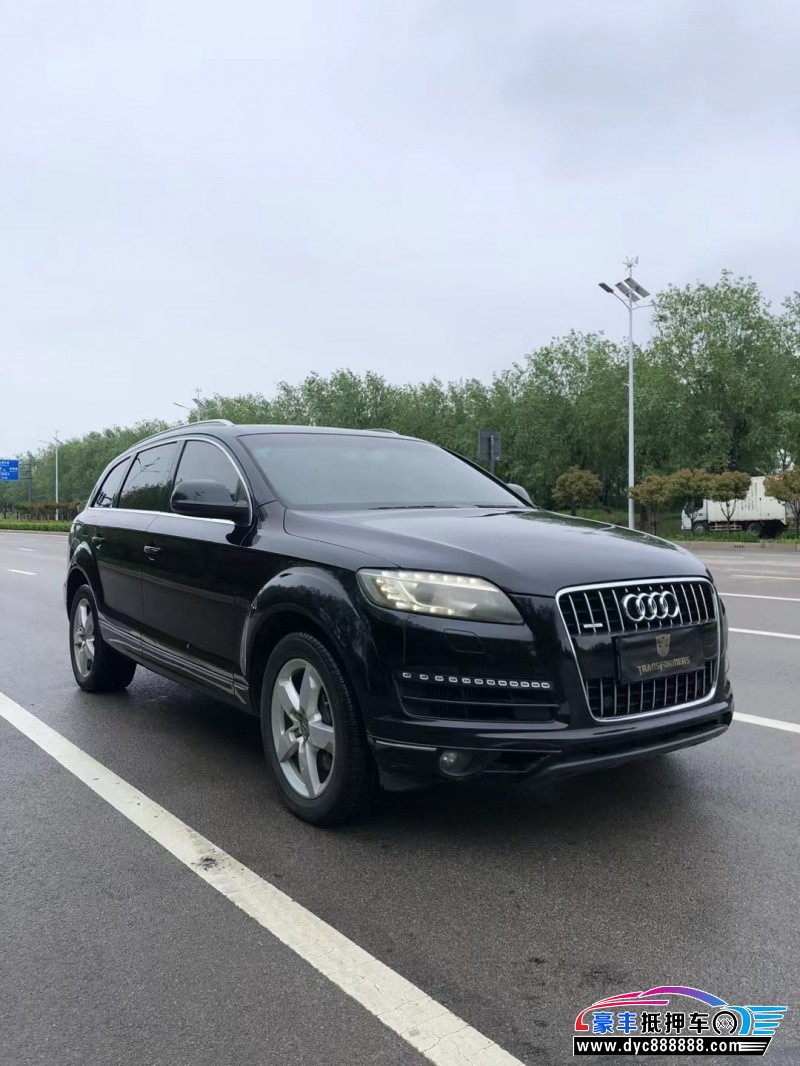 11年奥迪Q7轿车抵押车出售