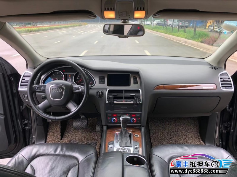 11年奥迪Q7轿车抵押车出售