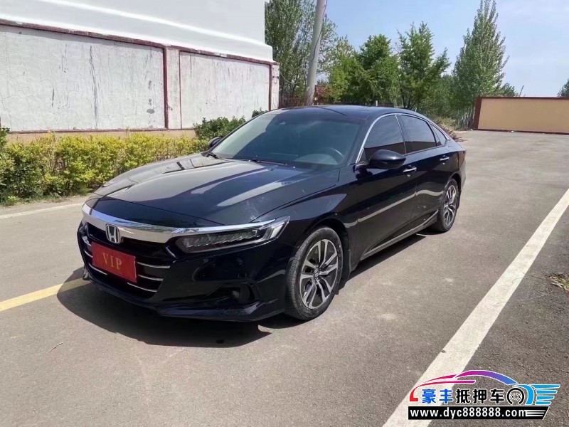 22年本田雅阁轿车抵押车出售