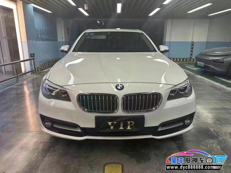 15年宝马3系轿车抵押车出售