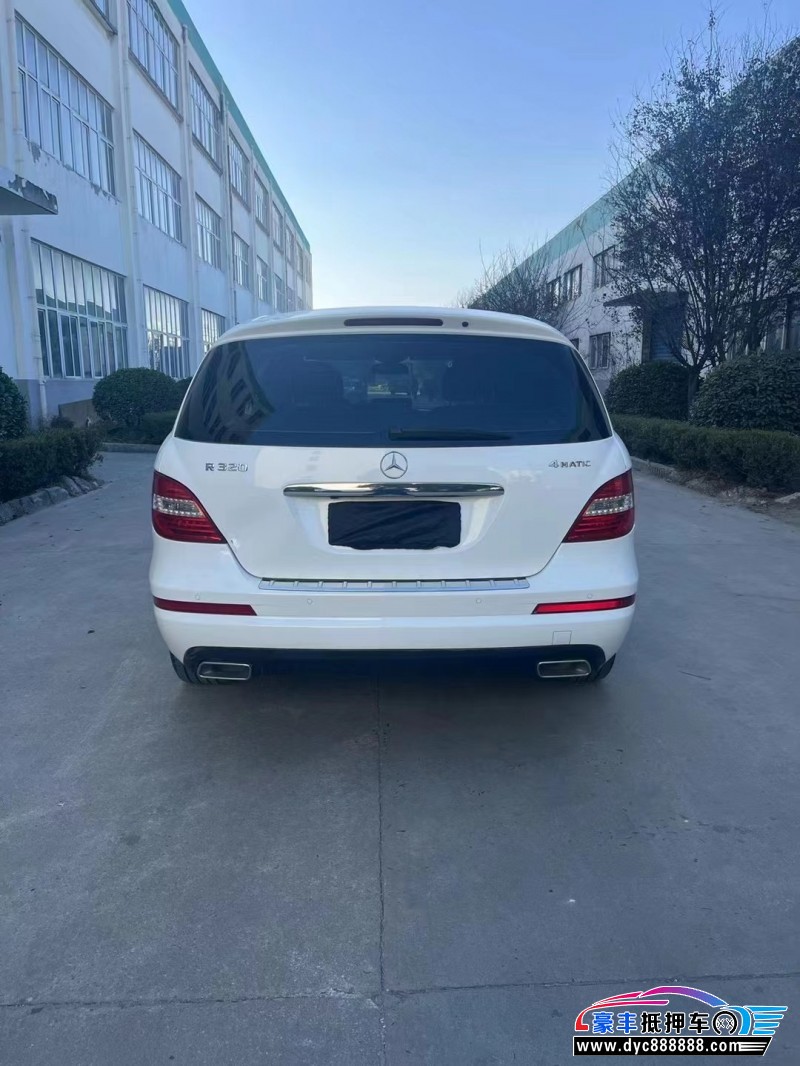 15年奔驰RMPV抵押车出售