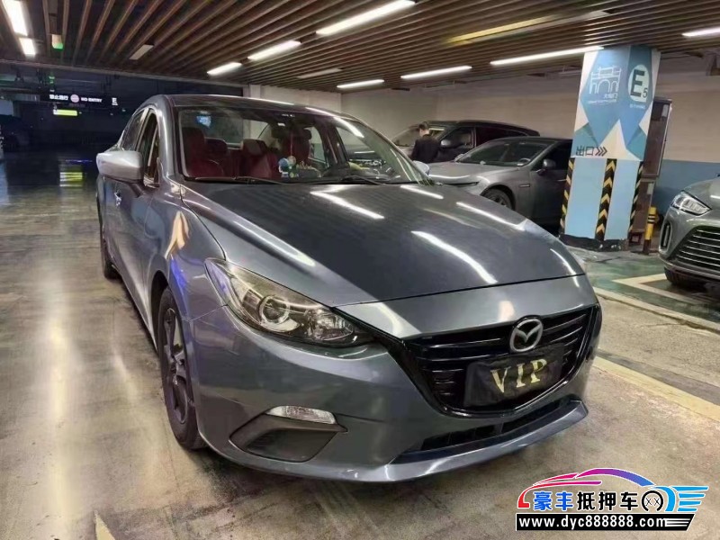 14年马自达昂克赛拉轿车抵押车出售