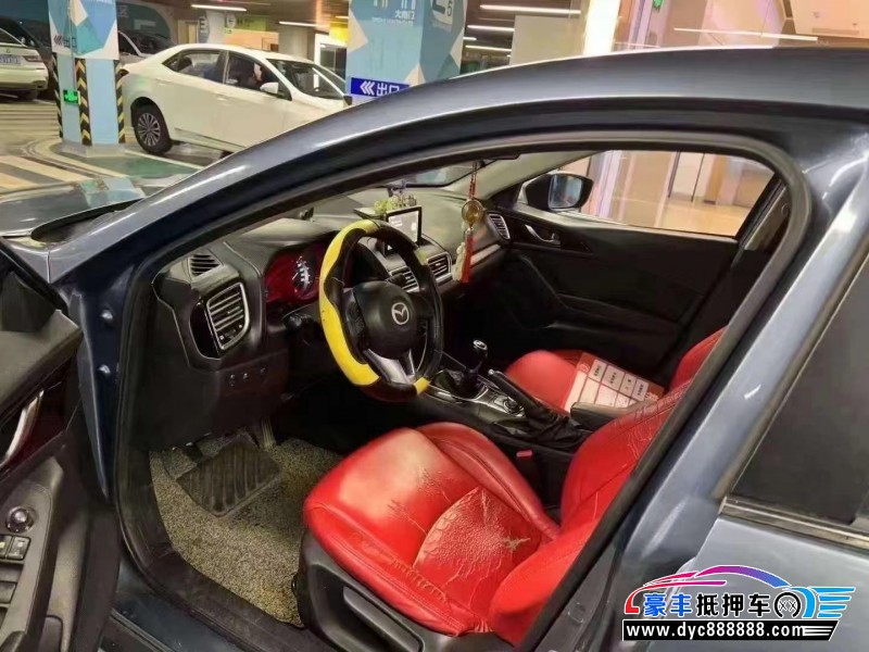 14年马自达昂克赛拉轿车抵押车出售