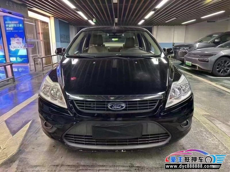 12年福特福克斯轿车抵押车出售