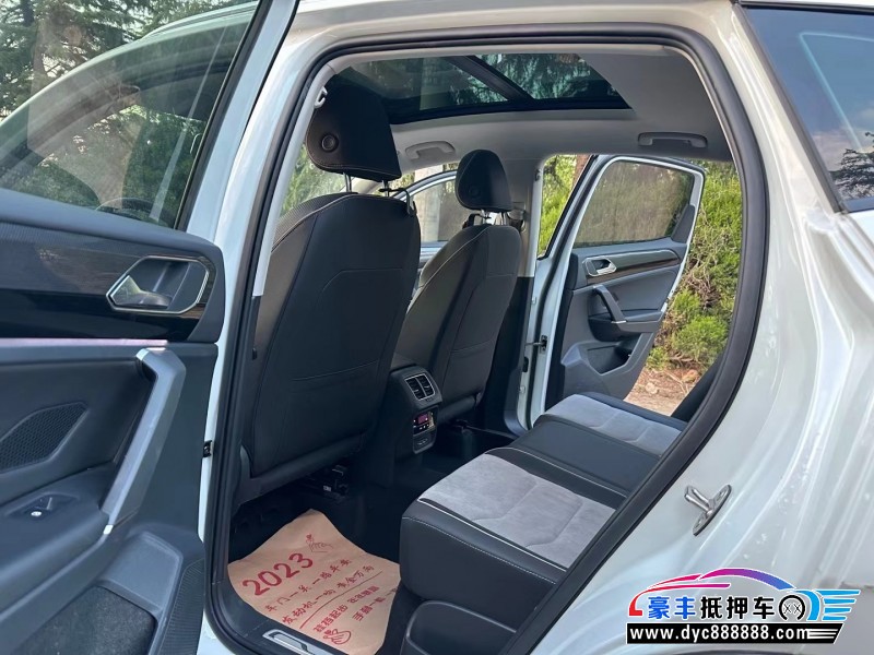 21年大众探岳SUV抵押车出售