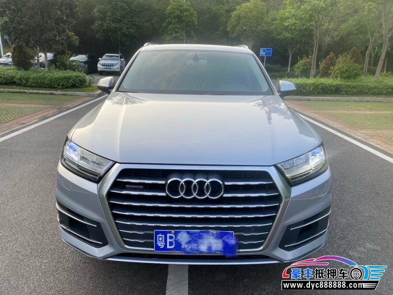 17年奥迪Q7轿车抵押车出售