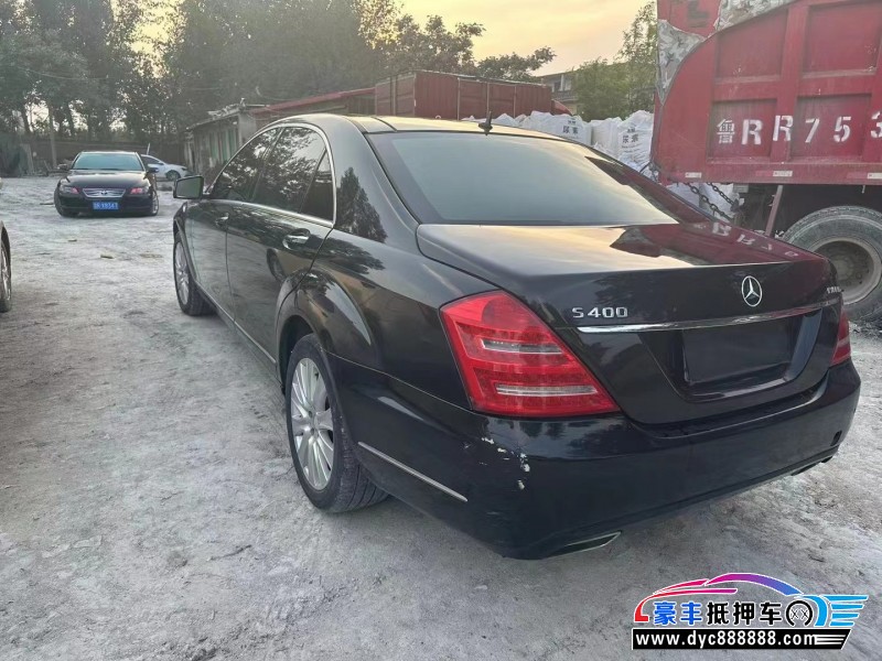10年奔驰S轿车抵押车出售