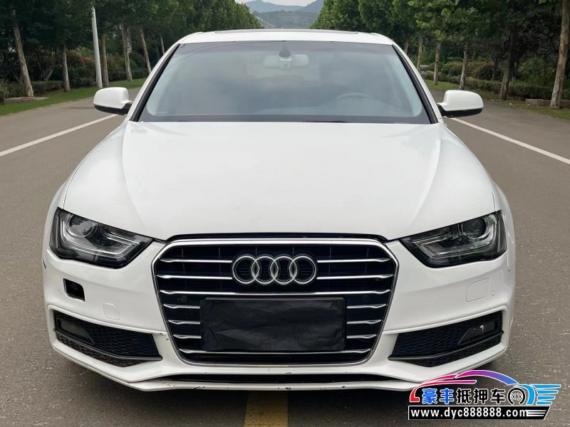 16年奥迪A4轿车抵押车出售