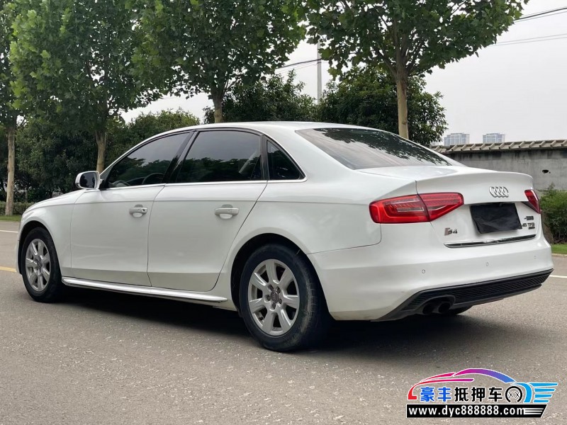 16年奥迪A4轿车抵押车出售