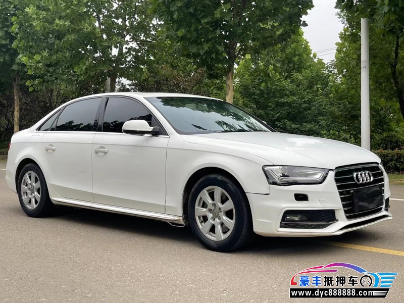 16年奥迪A4轿车抵押车出售