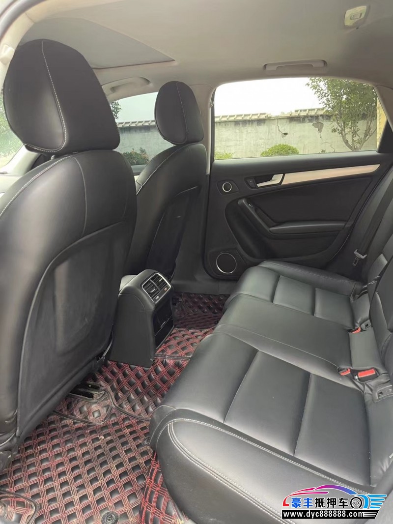 16年奥迪A4轿车抵押车出售