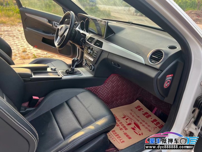 14年奔驰C轿车抵押车出售