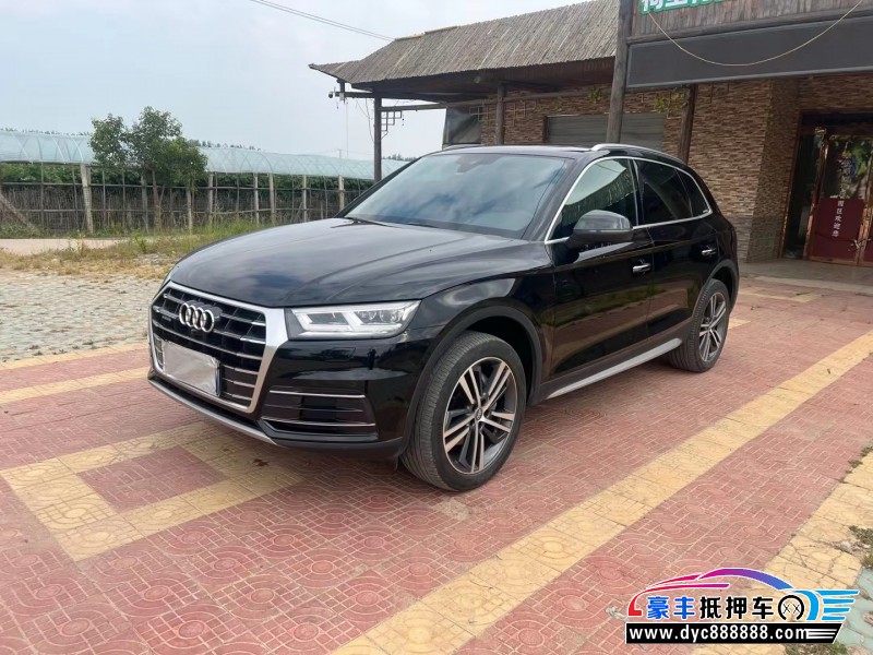 20年奥迪Q5SUV抵押车出售
