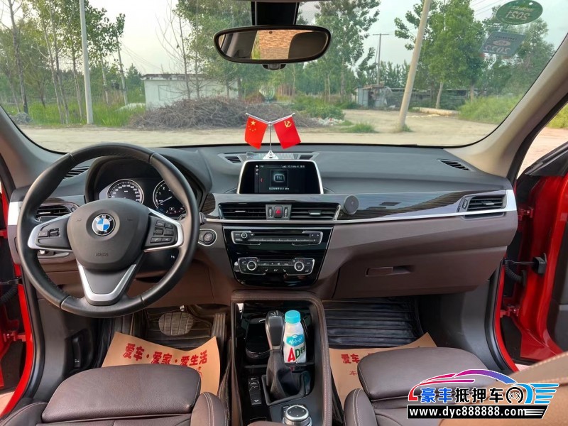 18年宝马X1轿车抵押车出售