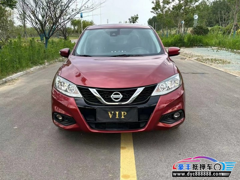 20年日产骐达SUV抵押车出售