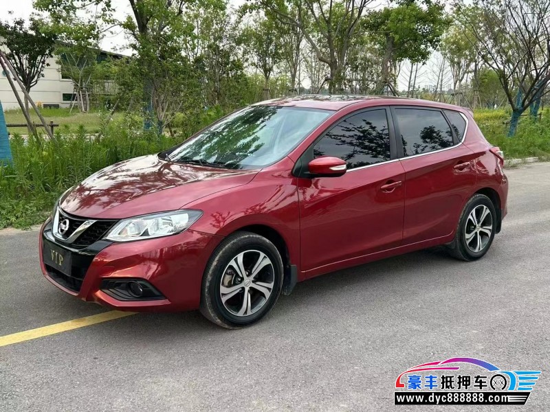 20年日产骐达SUV抵押车出售