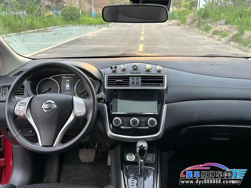 20年日产骐达SUV抵押车出售