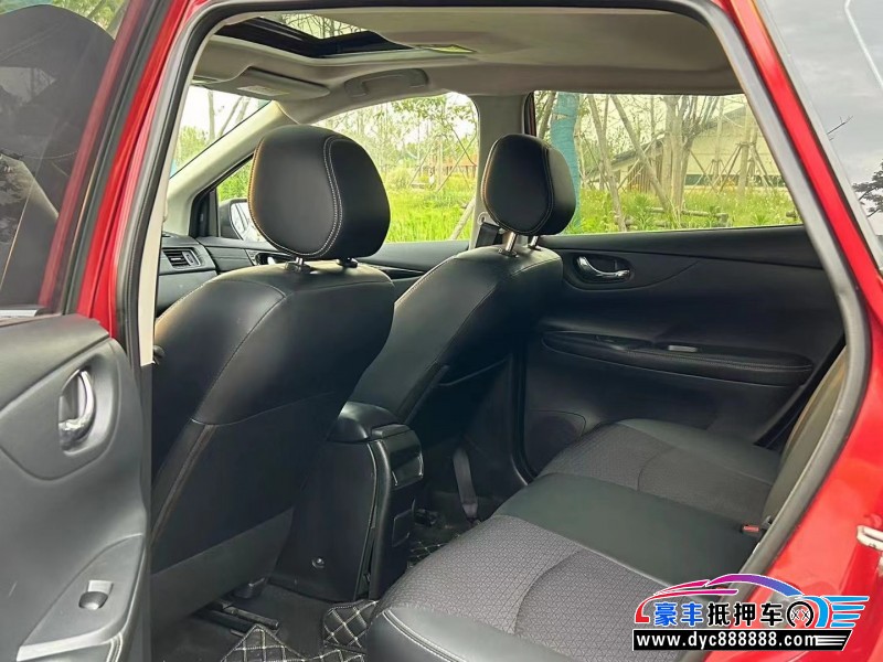 20年日产骐达SUV抵押车出售