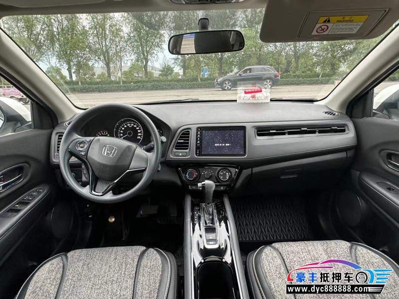 20年本田缤智SUV抵押车出售