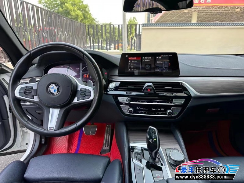 20年宝马5系轿车抵押车出售