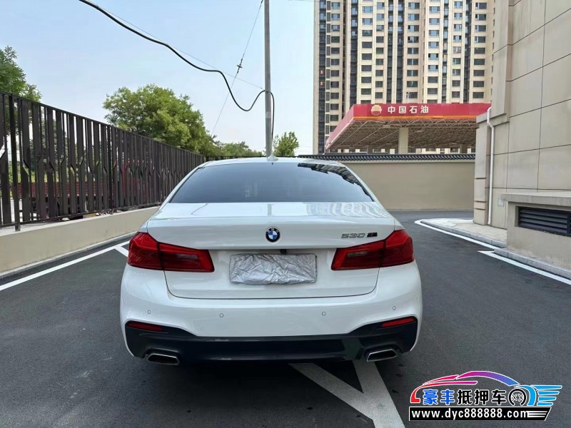 20年宝马5系轿车抵押车出售